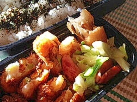 11/28！スゴウチさんちのお弁当